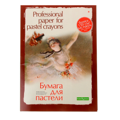 Папка д/пастели А3 1л