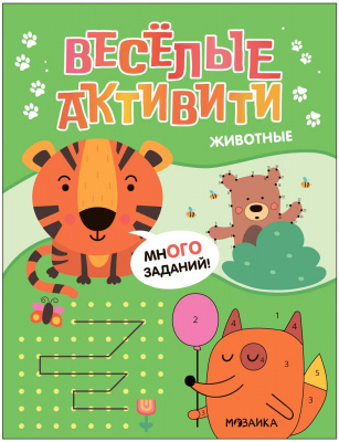 bfecff6f-d5fe-11ee-bada-ac1f6bb0b061_b833b569-e81d-11ee-badb-ac1f6bb0b061