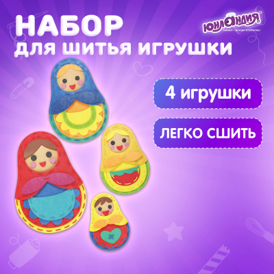 загружено (2)