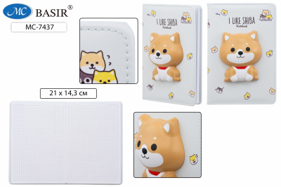 ms-7437-bloknot-detskiy-shiba-skvish