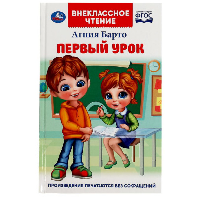 8lx99j7ttmh70c4tu41dkd9ibzp15hgd