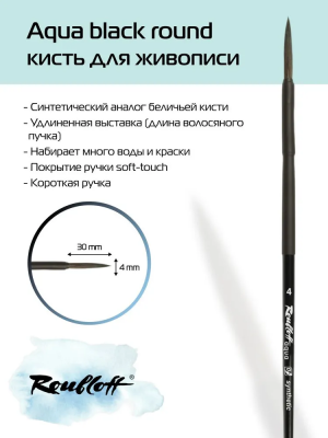 загружено (24)