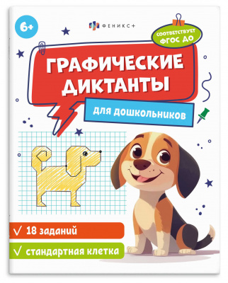 1c04b0f2_d899_11ef_baa3_d05099d5d12d_127e5783_2f22_11f0_bab1_d05099d5d12d