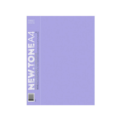 Папка пласт на 2-х кольцах А4 40мм Premium NEWtone Pastel Лаванда Hatber