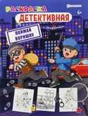загружено (96)