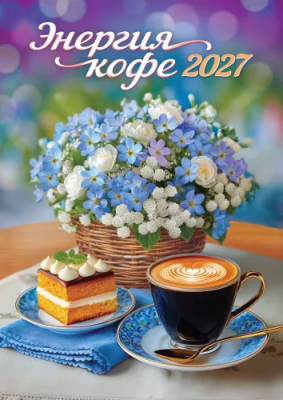 загружено (79)