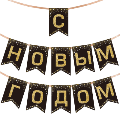 загружено (43)