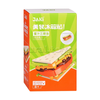 загружено (43)