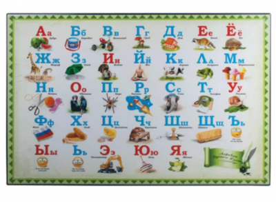 загружено (63)