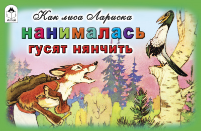 kak-lisa-lariska-nanimala_1682178520 (1)