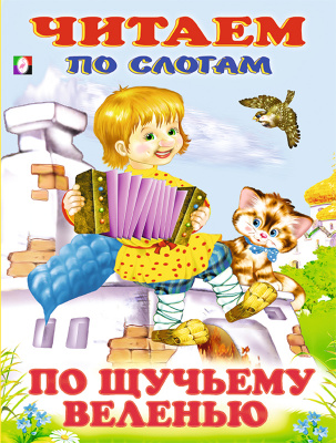 5k1lnmbo3ph6cb3guc72ul0f96c2sp34