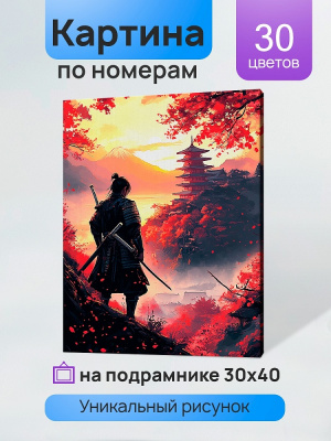 834b4a009e686a64ced851473ee5aeba