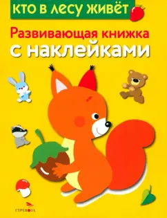 загружено (26)