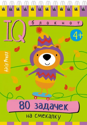 загружено (47)