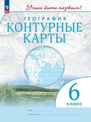 загружено (31)