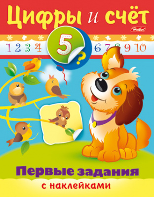 0s24rhk6in0kic7h0q1n7joe4zvsduej