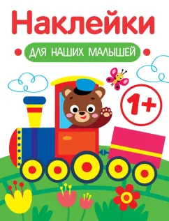загружено (22)