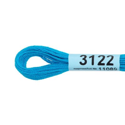 3122