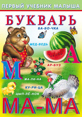 7iggz7ptu0c241mvnjmlso19h6xom1tq