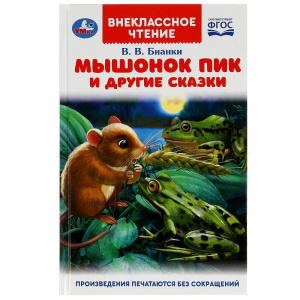 3pwvrcgduer7ij1twkphckft00i9nf46