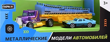 загружено - 2026-10-15T123252.341
