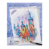 загружено (95)