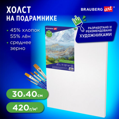 53cfb51ba89765e6f7d35fef0d08af7d_x