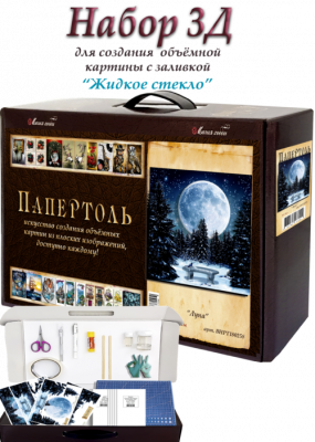 ВНРТ180258-1-сайт-1-500x701