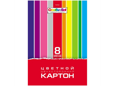 Картон цветной двухсторон А4 8л 8цв Creative Set/25шт