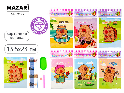 6a4000bf32e4a834d89ea893ce321385