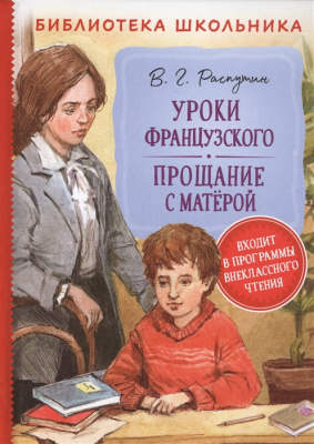 2811876_detail