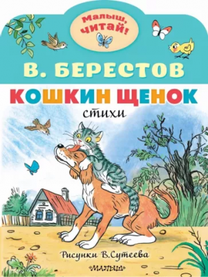 загружено (66)