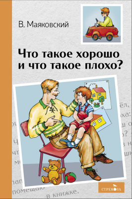 2de03ade-1b02-11f0-9e95-8c89a5dd96ef_2de03ae0-1b02-11f0-9e95-8c89a5dd96ef