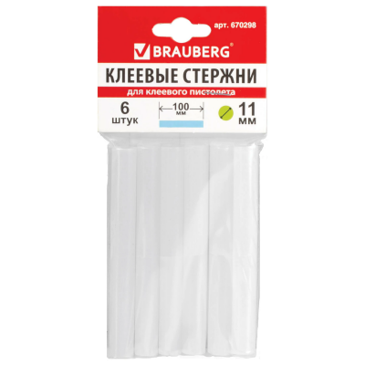 загружено - 2025-12-23T113231.208