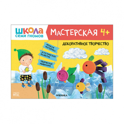 0ca16257-33df-11ec-bab4-ac1f6bb0b061_0ca16259-33df-11ec-bab4-ac1f6bb0b061