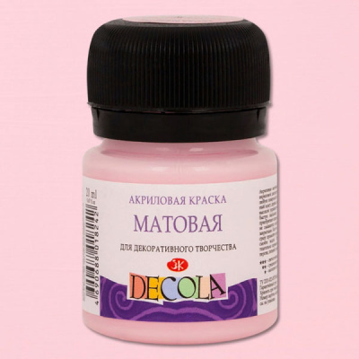 Краска 20мл акрил матовый светло розовая Декола