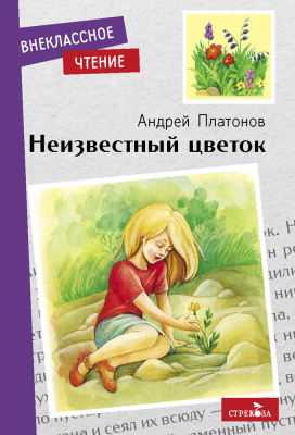 ab785557-e002-11ed-aeae-8c89a5dd96ef_dea50507-0156-11ef-9c15-8c89a5dd96ef