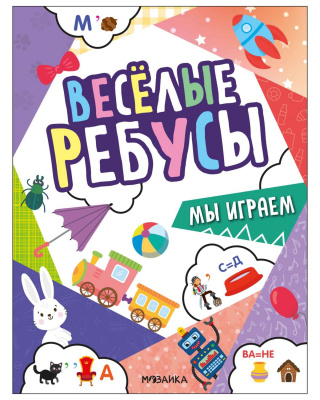 afece749-7a6a-11f0-bae2-ac1f6bb0b061_4bc2e218-7cf0-11f0-bae2-ac1f6bb0b061